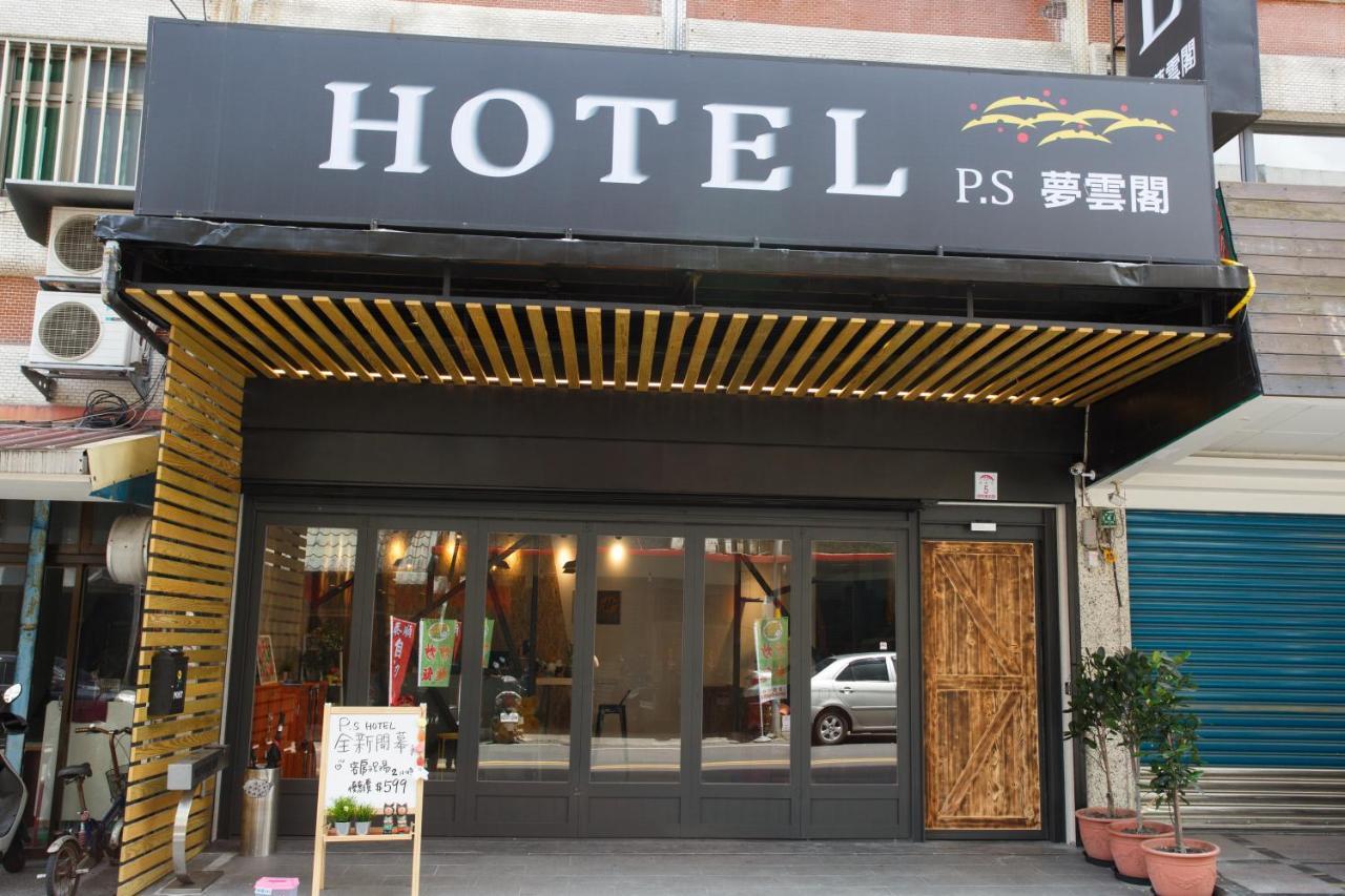 Meng Yun Ge Hotel Jiaoxi Eksteriør billede